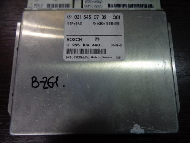 Изображение товара 261w11131 - DSC00857261