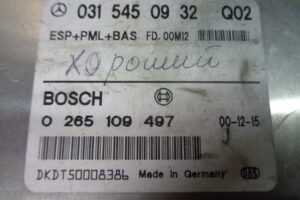 Изображение товара 304w11227 - DSC00861304