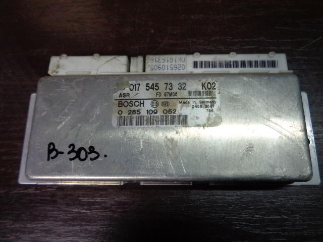 Изображение товара 303w27328 - DSC00863303