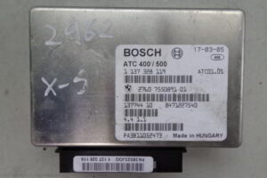 Изображение товара 2962w38977 - DSC008672962 (1)