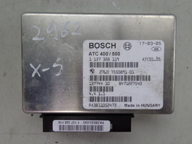 Изображение товара 2962w38977 - DSC008672962 (1)