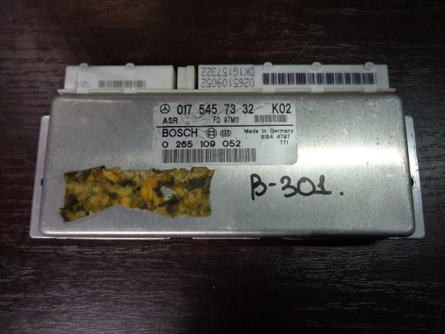 Изображение товара 301w27337 - DSC00890301