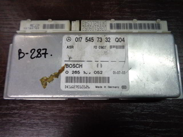 Изображение товара 287w27337 - DSC00893287