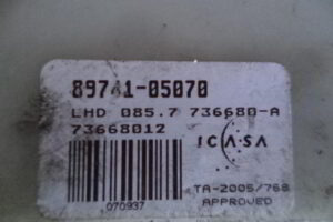 Изображение товара 3972w44654 - DSC00893B 3972 (3)