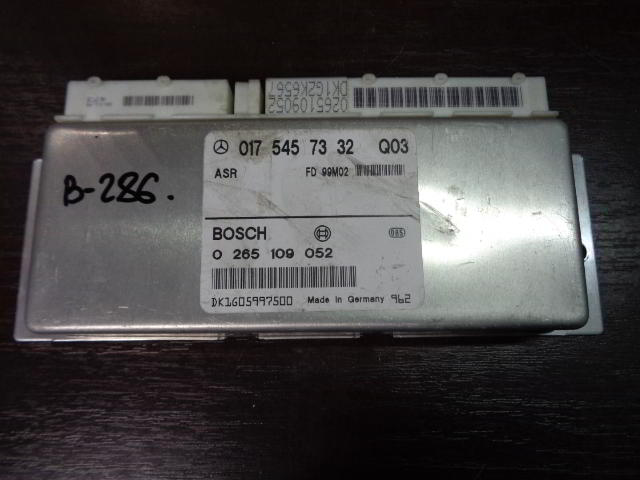 Изображение товара 286w27337 - DSC00896286