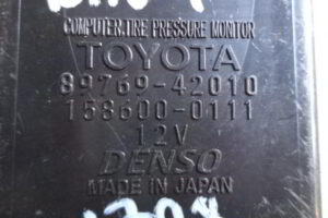 Изображение товара 1798w44093 - DSC008981798 (4)