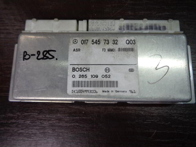 Изображение товара 285w27337 - DSC00899285