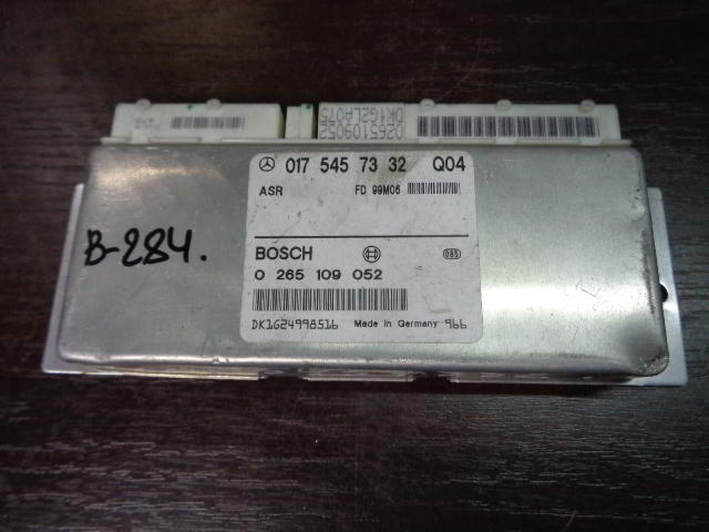 Изображение товара 284w27337 - DSC00902284