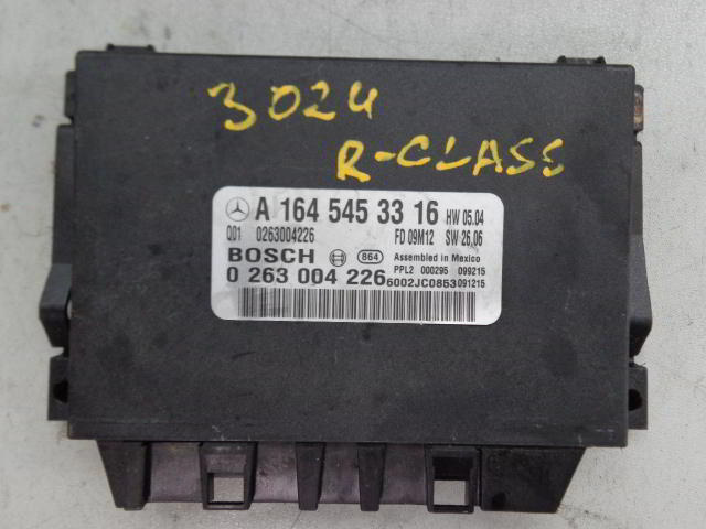 Изображение товара 3024w39070 - DSC00910