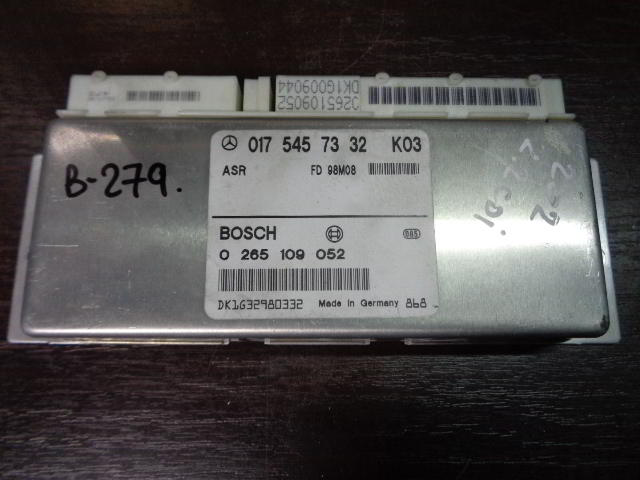 Изображение товара 279w27337 - DSC00920279