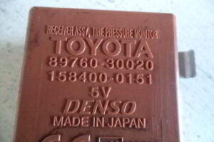 Изображение товара 3961w44644 - DSC00924B 3961 (2)