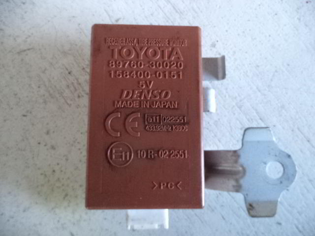 Изображение товара 3961w44644 - DSC00924B 3961 (3)
