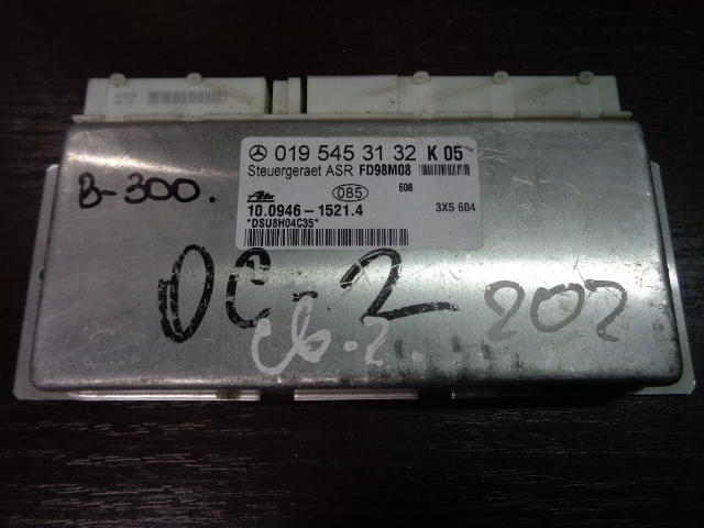 Изображение товара 300w27325 - DSC00926300