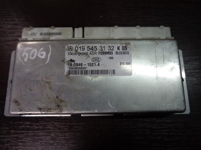 Изображение товара 506w27329 - DSC00929506