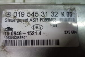 Изображение товара 506w27329 - DSC00930506