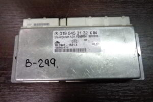 Изображение товара 299w27325 - DSC00932299