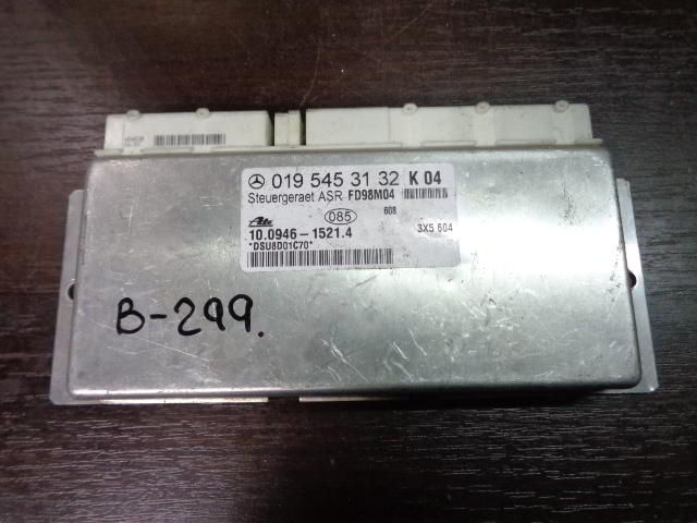 Изображение товара 299w27325 - DSC00932299