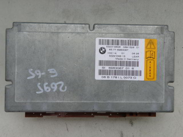 Изображение товара 2695w38991 - DSC009492695 (1)