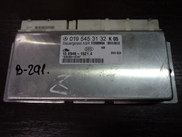 Изображение товара 291w27325 - DSC00956291