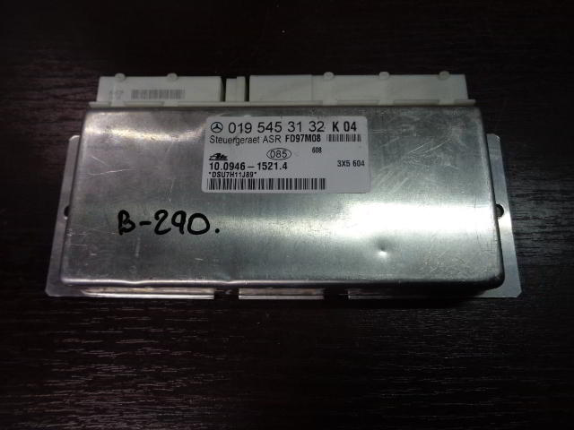 Изображение товара 290w27325 - DSC00959290
