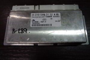 Изображение товара 289w27325 - DSC00962289