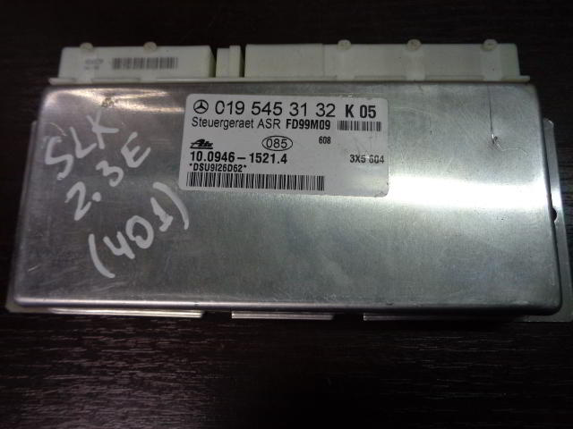 Изображение товара 401w27382 - DSC00965401