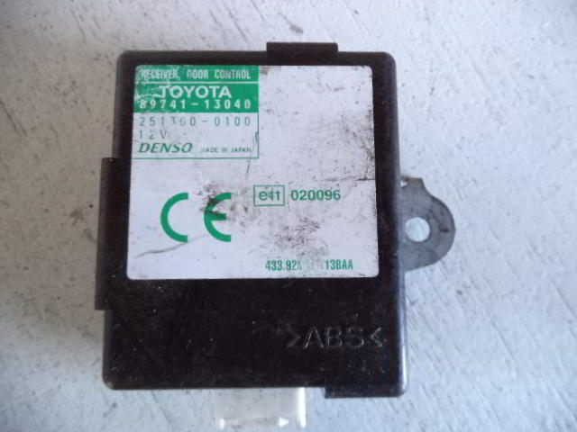 Изображение товара 3969w44651 - DSC00966B 3969 (1)