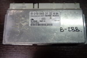 Изображение товара 288w27325 - DSC00968288