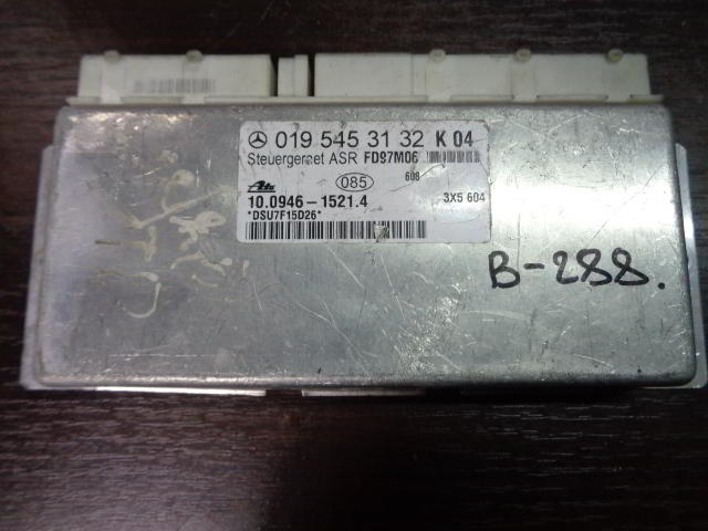Изображение товара 288w27325 - DSC00968288