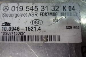 Изображение товара 288w27325 - DSC00969288