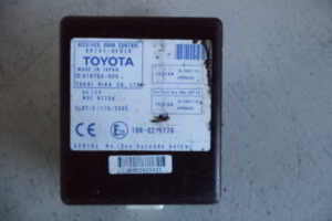 Изображение товара 3970w44653 - DSC00971B 3970 (1)