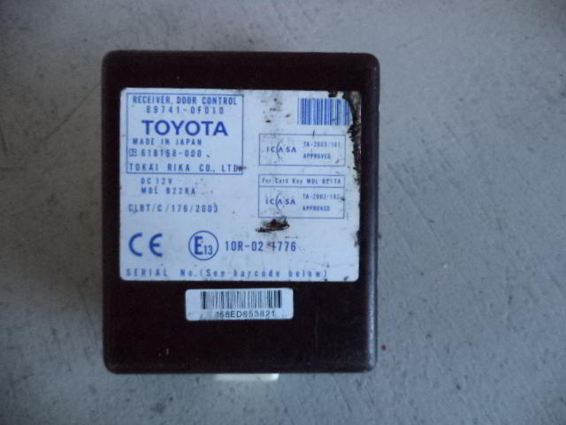 Изображение товара 3970w44653 - DSC00971B 3970 (1)