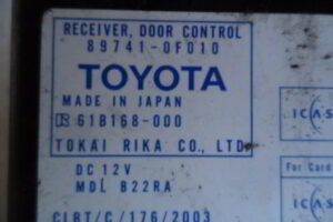 Изображение товара 3970w44653 - DSC00971B 3970 (3)