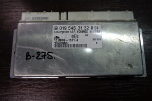 Изображение товара 275w27325 - DSC00977257