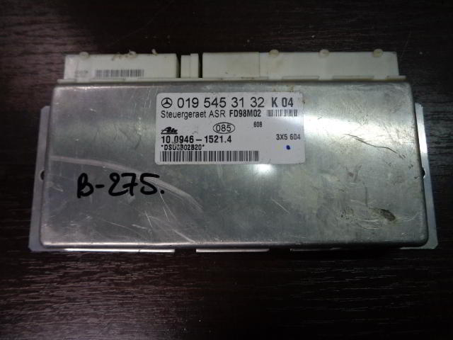 Изображение товара 275w27325 - DSC00977257