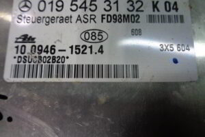Изображение товара 275w27325 - DSC00978257