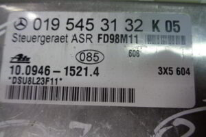 Изображение товара 274w27325 - DSC00981274