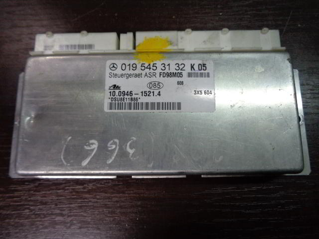 Изображение товара 366w27381 - DSC00983366