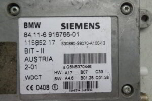 Изображение товара 3220w38997 - DSC00985B 3220 (1)