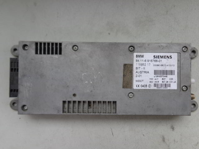 Изображение товара 3220w38997 - DSC00985B 3220 (3)
