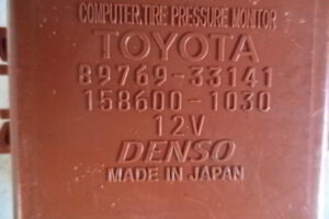 Изображение товара 3960w44643 - DSC00987B 3960 (3)