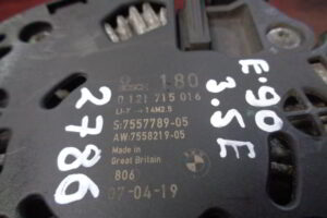 Изображение товара 2786w26656 - DSC009882786 (4)