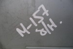 Изображение товара 157w38755 - DSC00993M 157 (2)