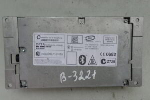 Изображение товара 3221w39000 - DSC00995B 3221 (1)