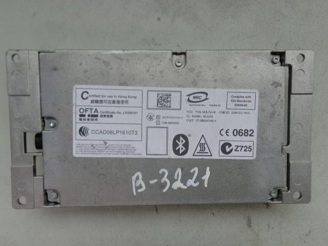Изображение товара 3221w39000 - DSC00995B 3221 (1)