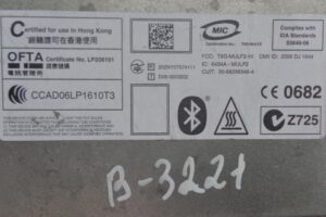 Изображение товара 3221w39000 - DSC00995B 3221 (5)