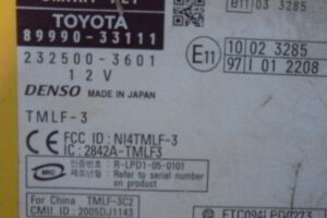 Изображение товара 2851w37411 - DSC009992851 (3)