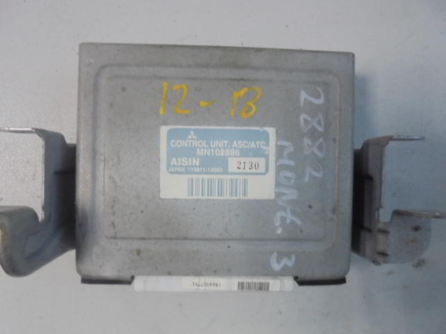 Изображение товара 62878 - DSC010042882 (1)