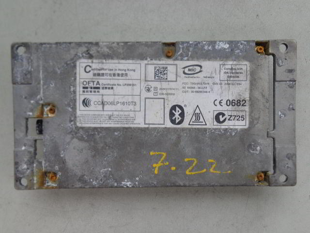 Изображение товара 2431w38990 - DSC010052431 (3)