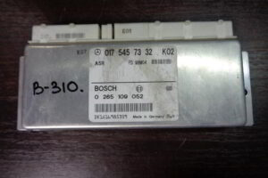 Изображение товара 310w27341 - DSC01013310